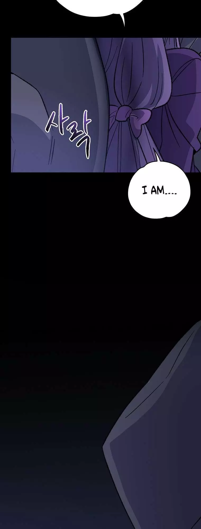 Manga page 57