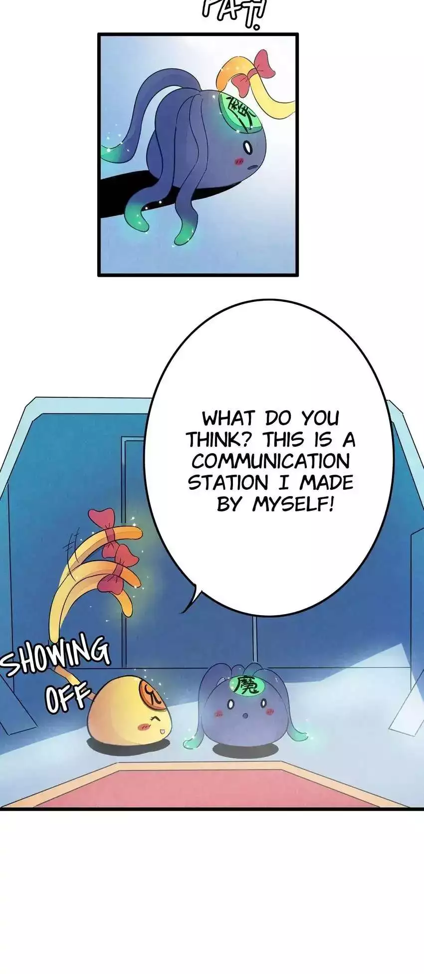 Manga page 14