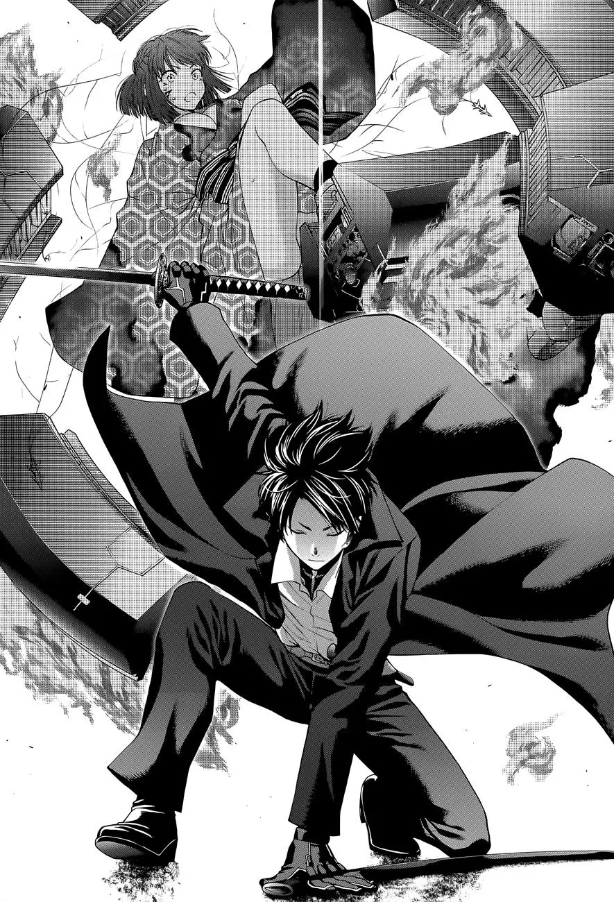 Manga page 20