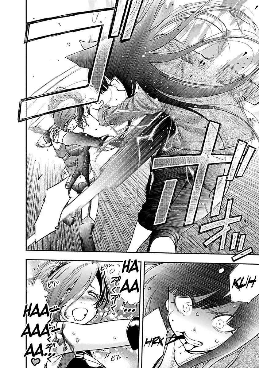 Manga page 10