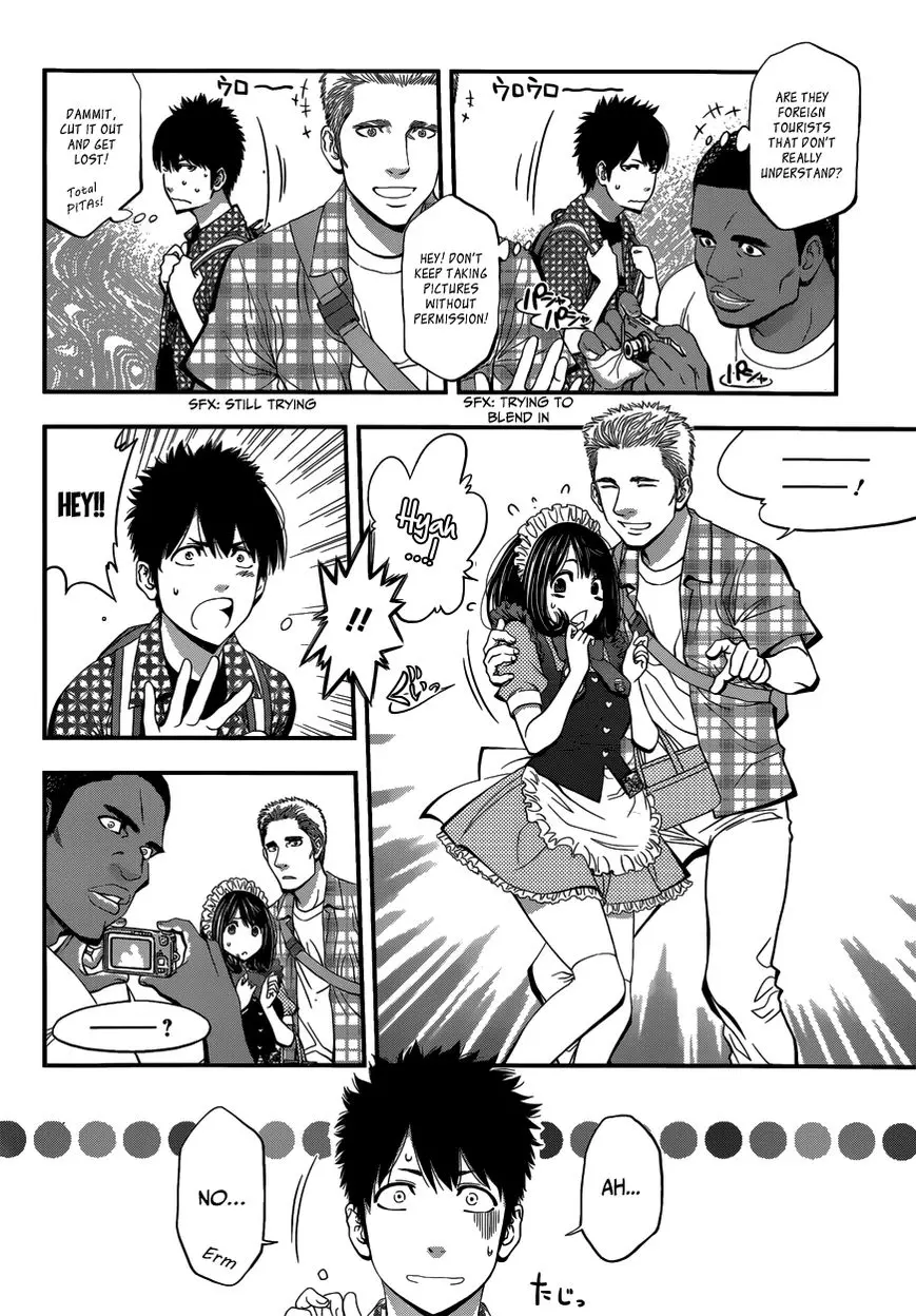 Manga page 12