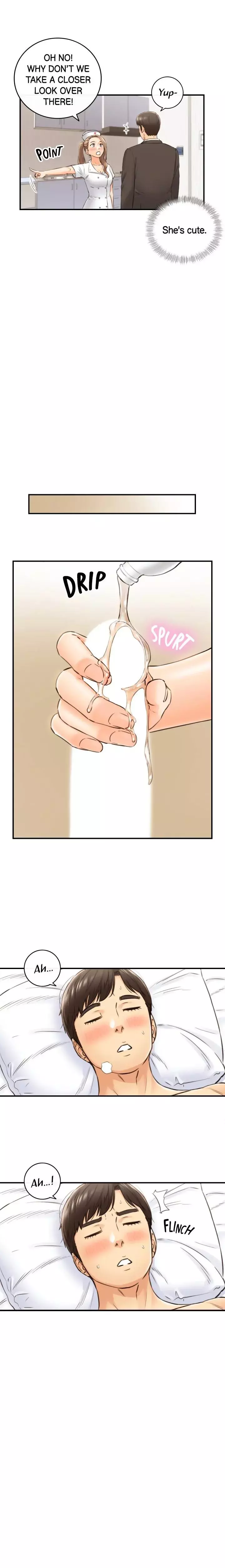 Manga page 3
