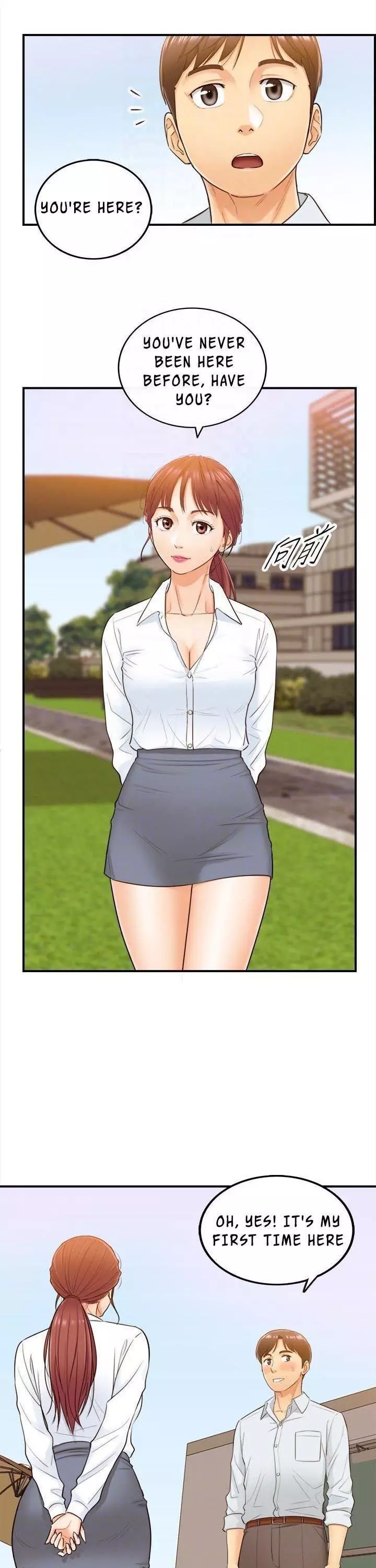 Manga page 28