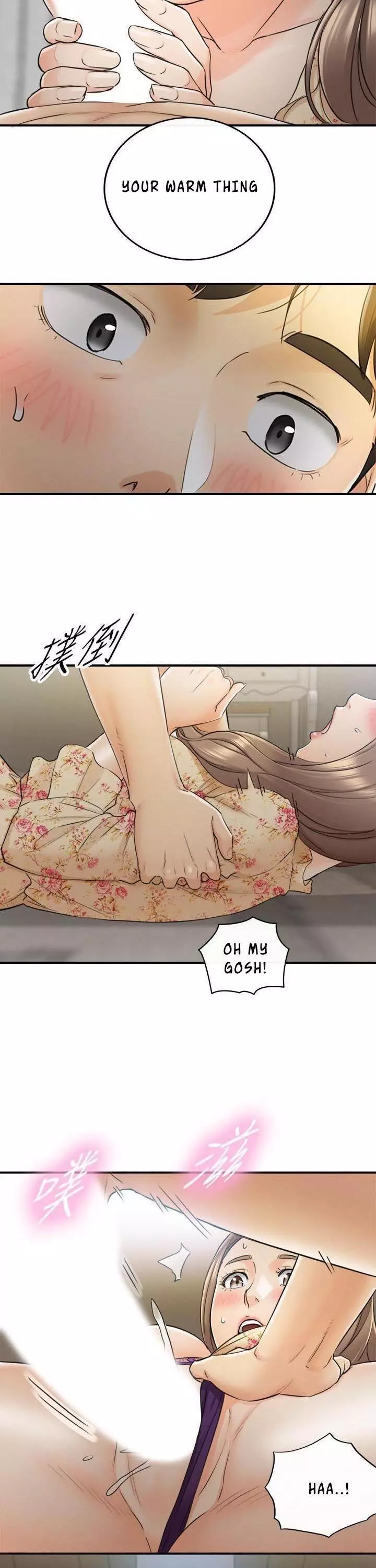 Manga page 30
