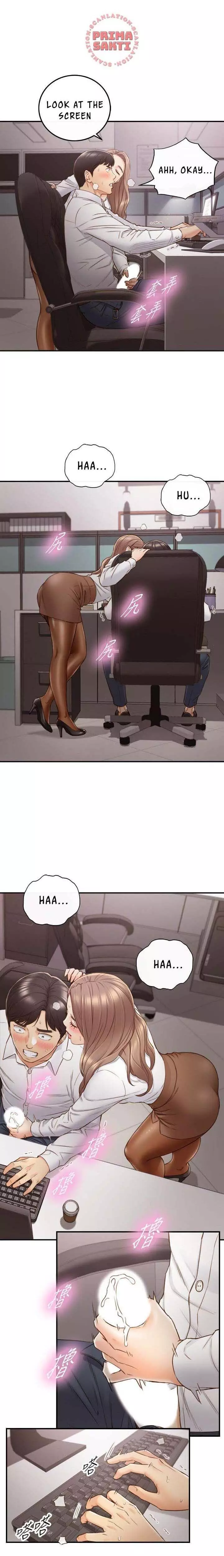 Manga page 15