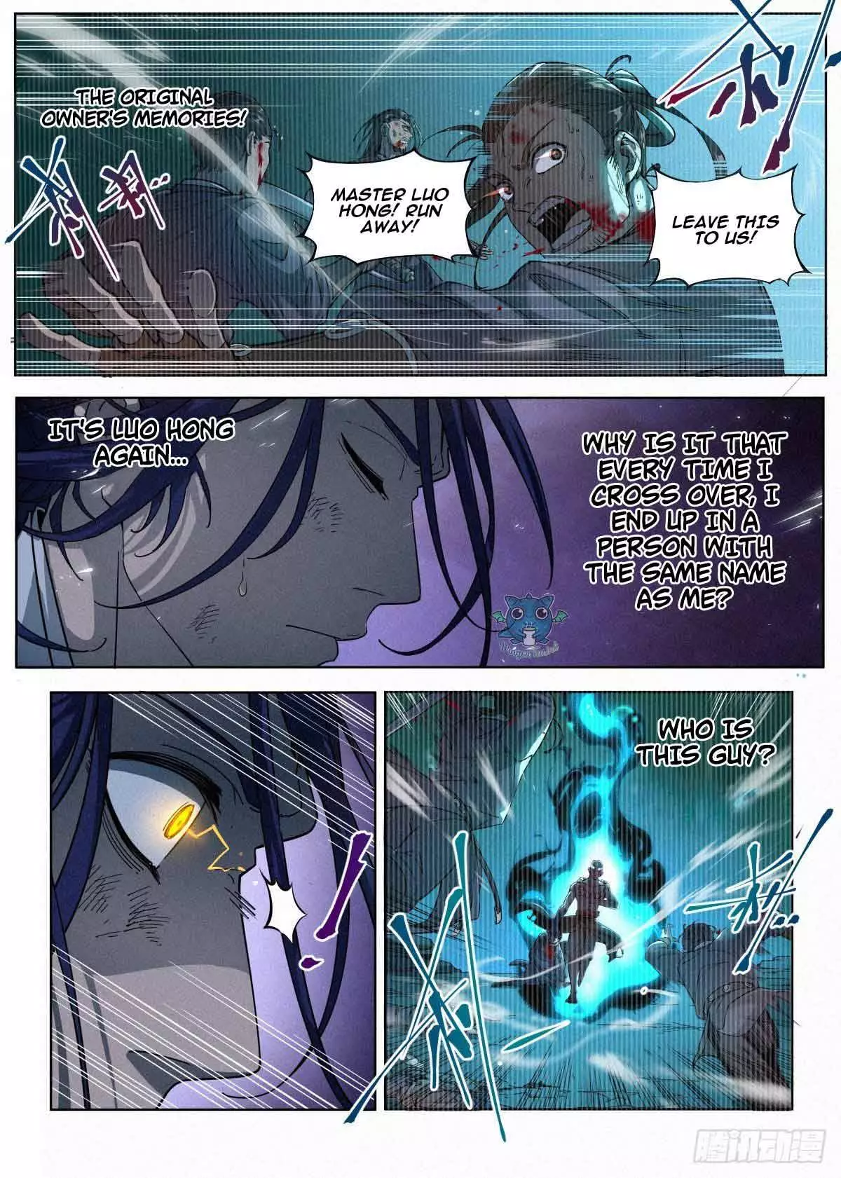 Manga page 15