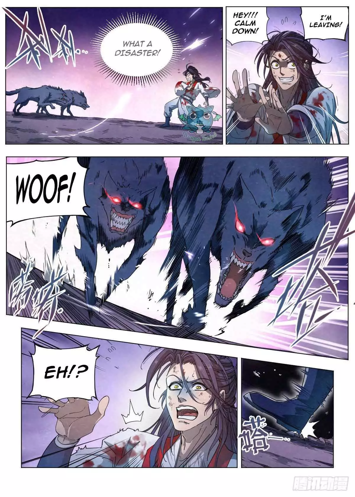 Manga page 19