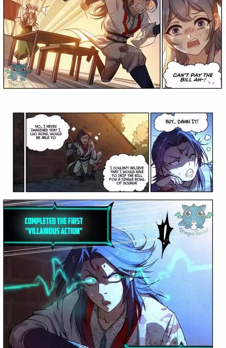 Manga page 36