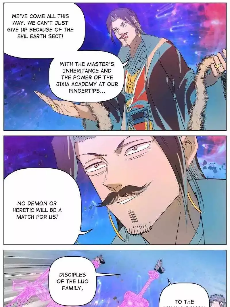 Manga page 38