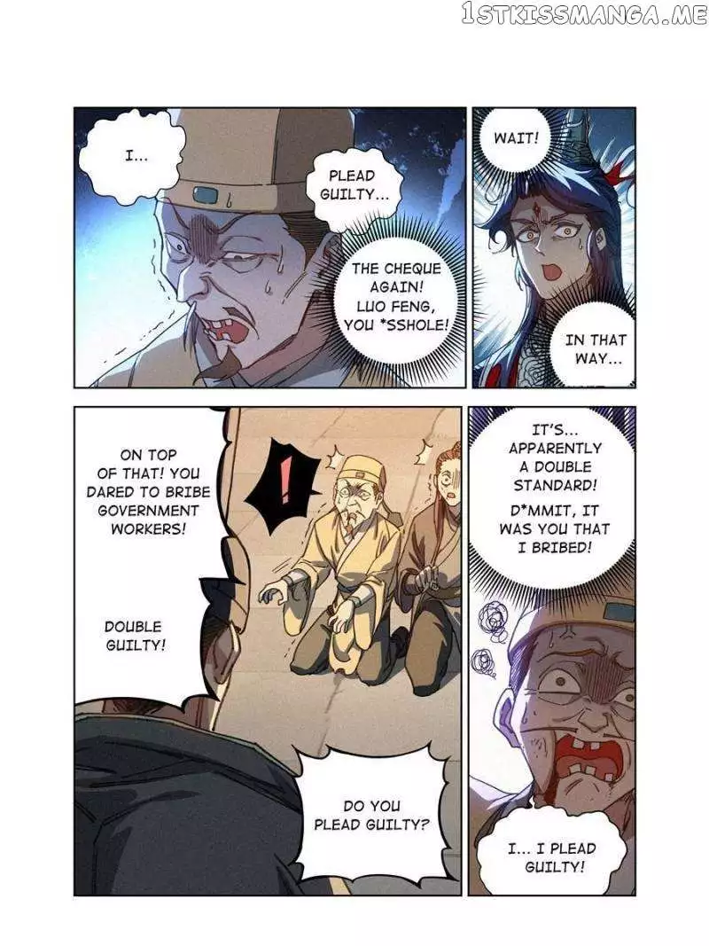 Manga page 14