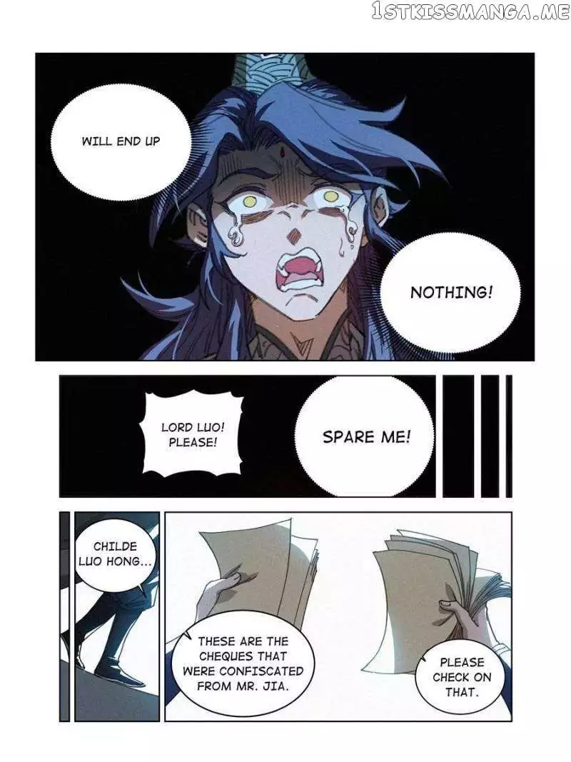 Manga page 17