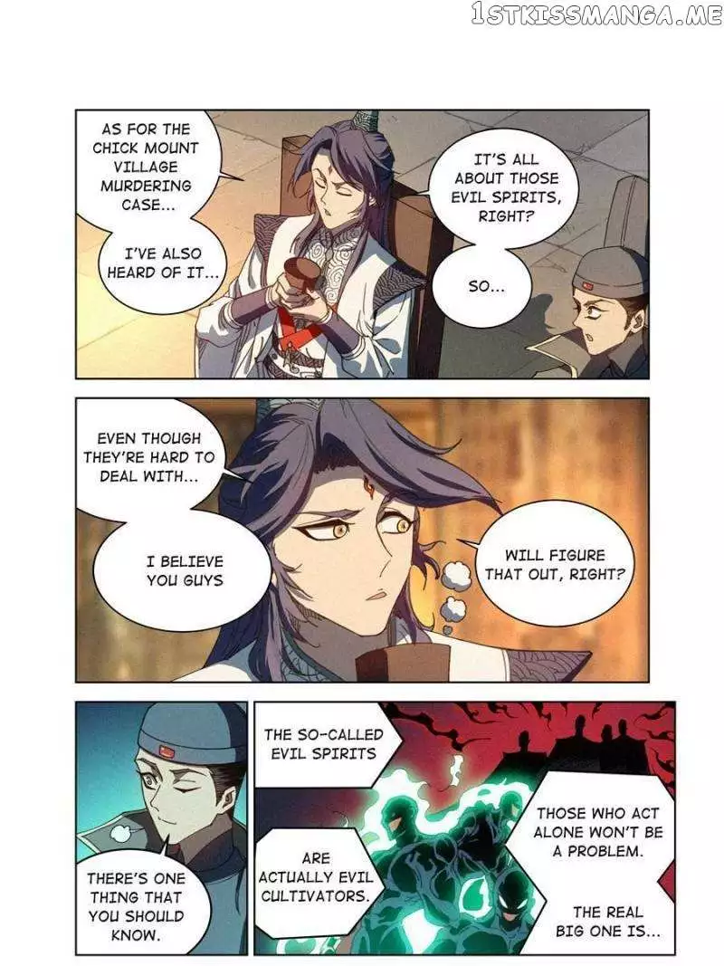 Manga page 22