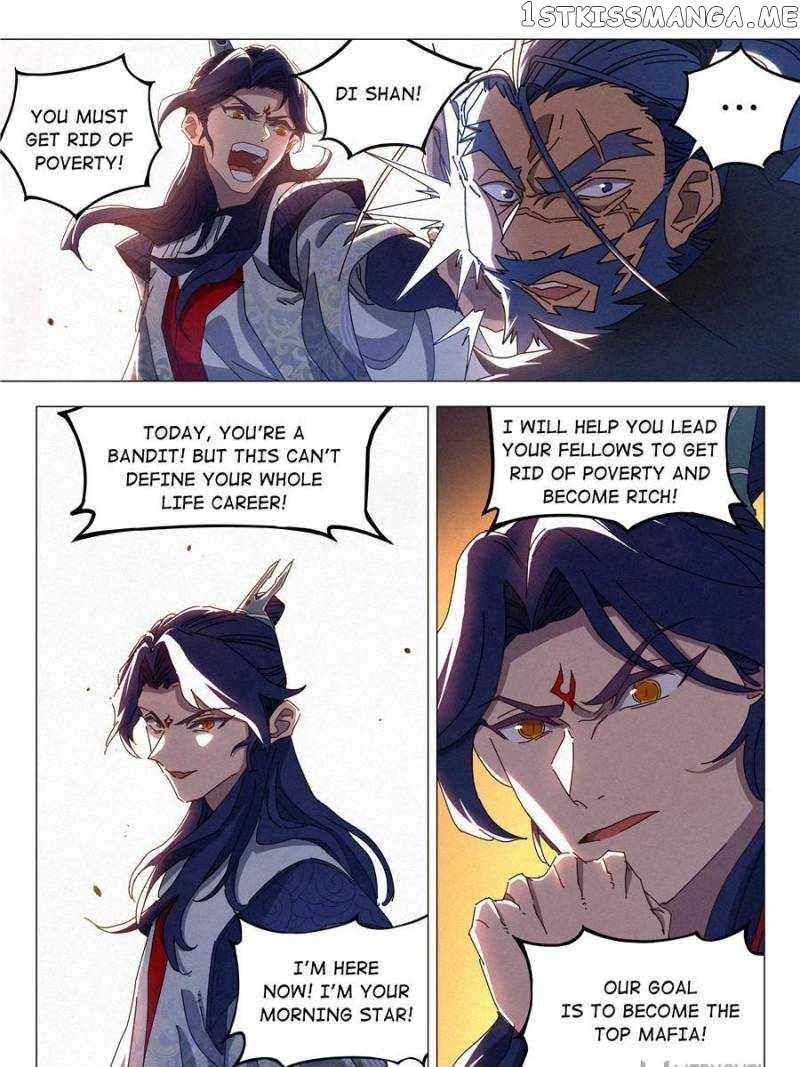Manga page 33