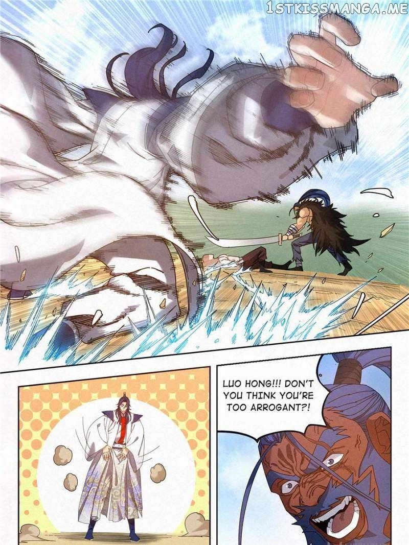 Manga page 32