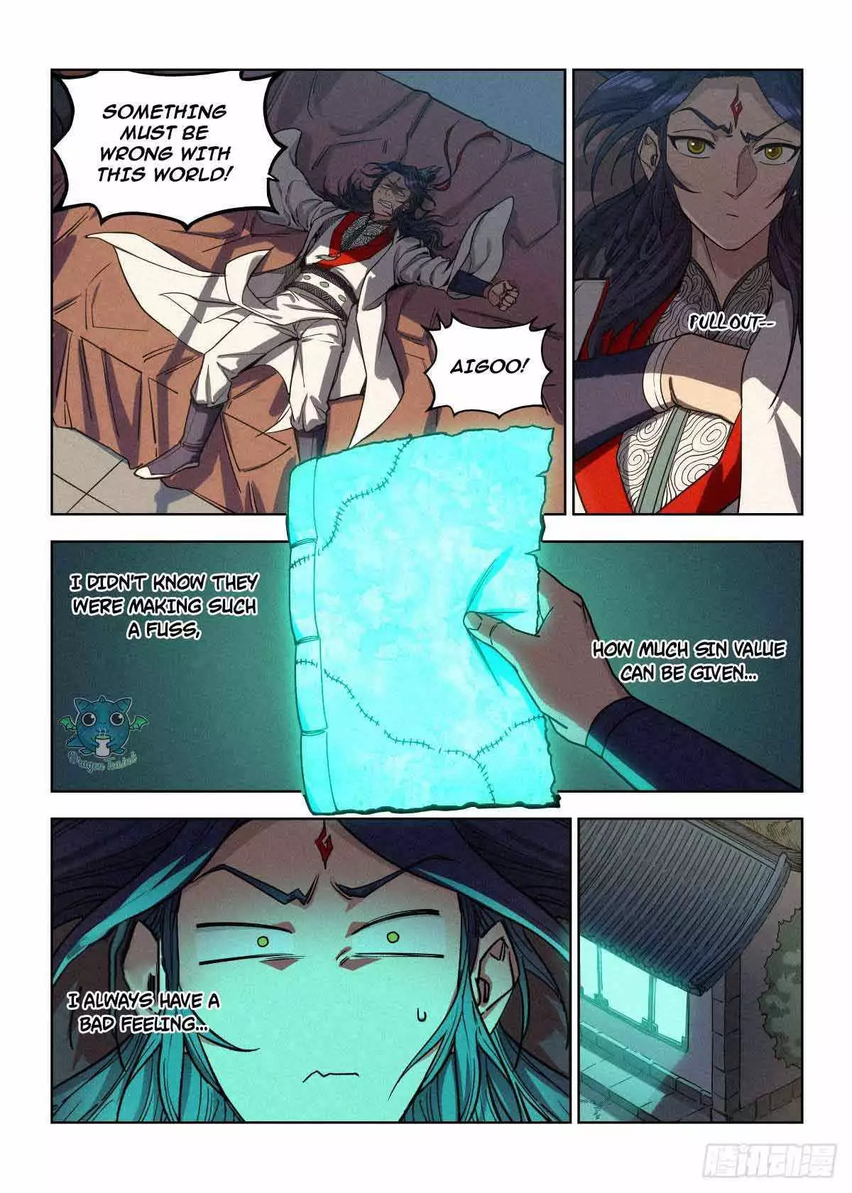 Manga page 15