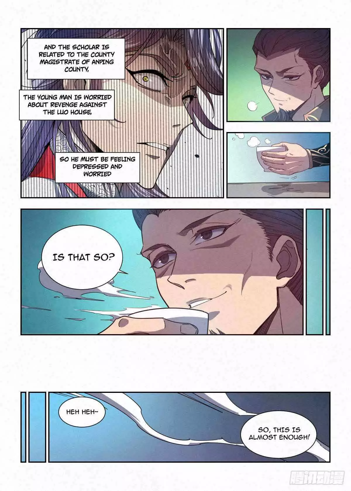Manga page 21