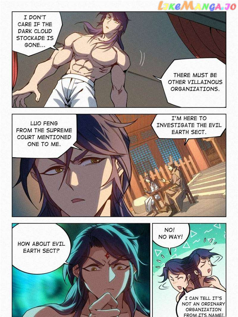 Manga page 5