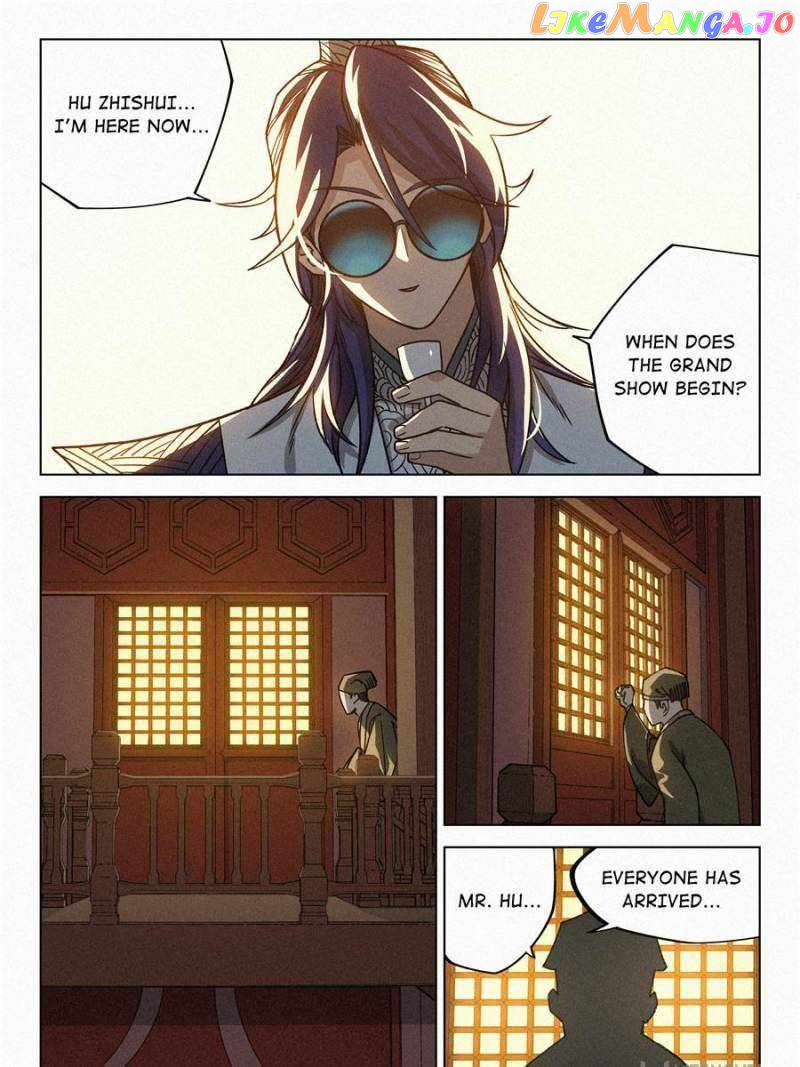Manga page 17