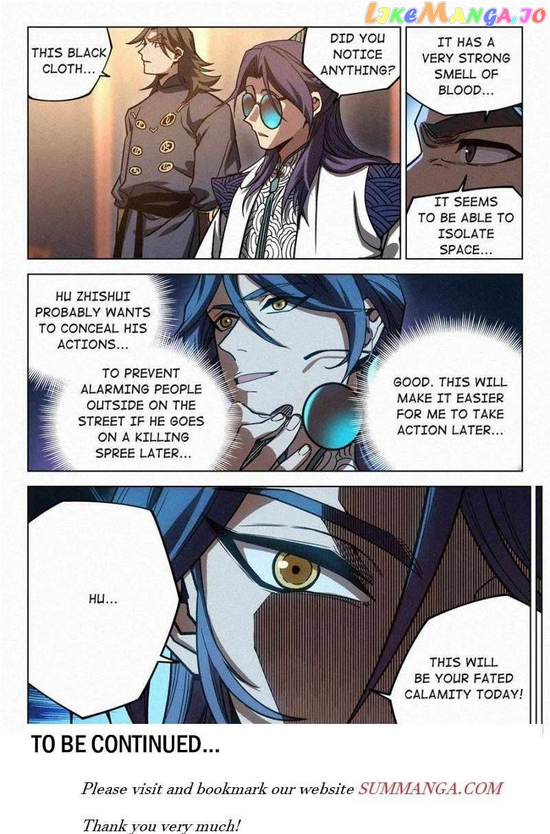 Manga page 43