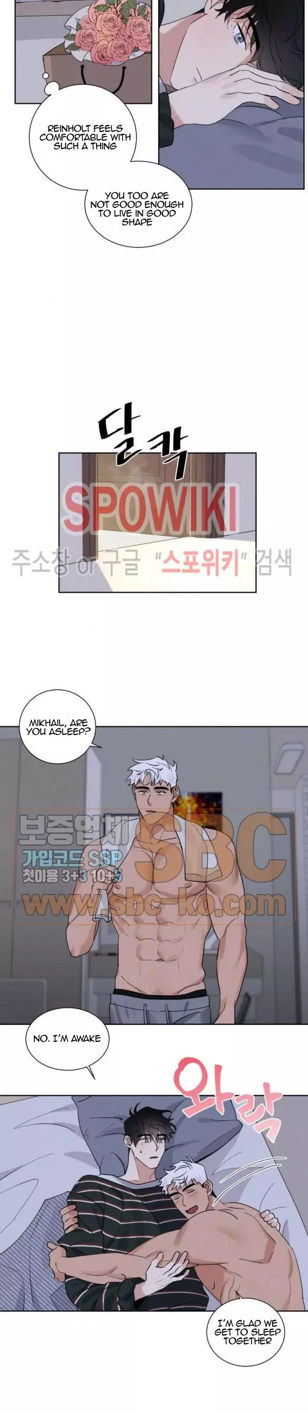 Manga page 13