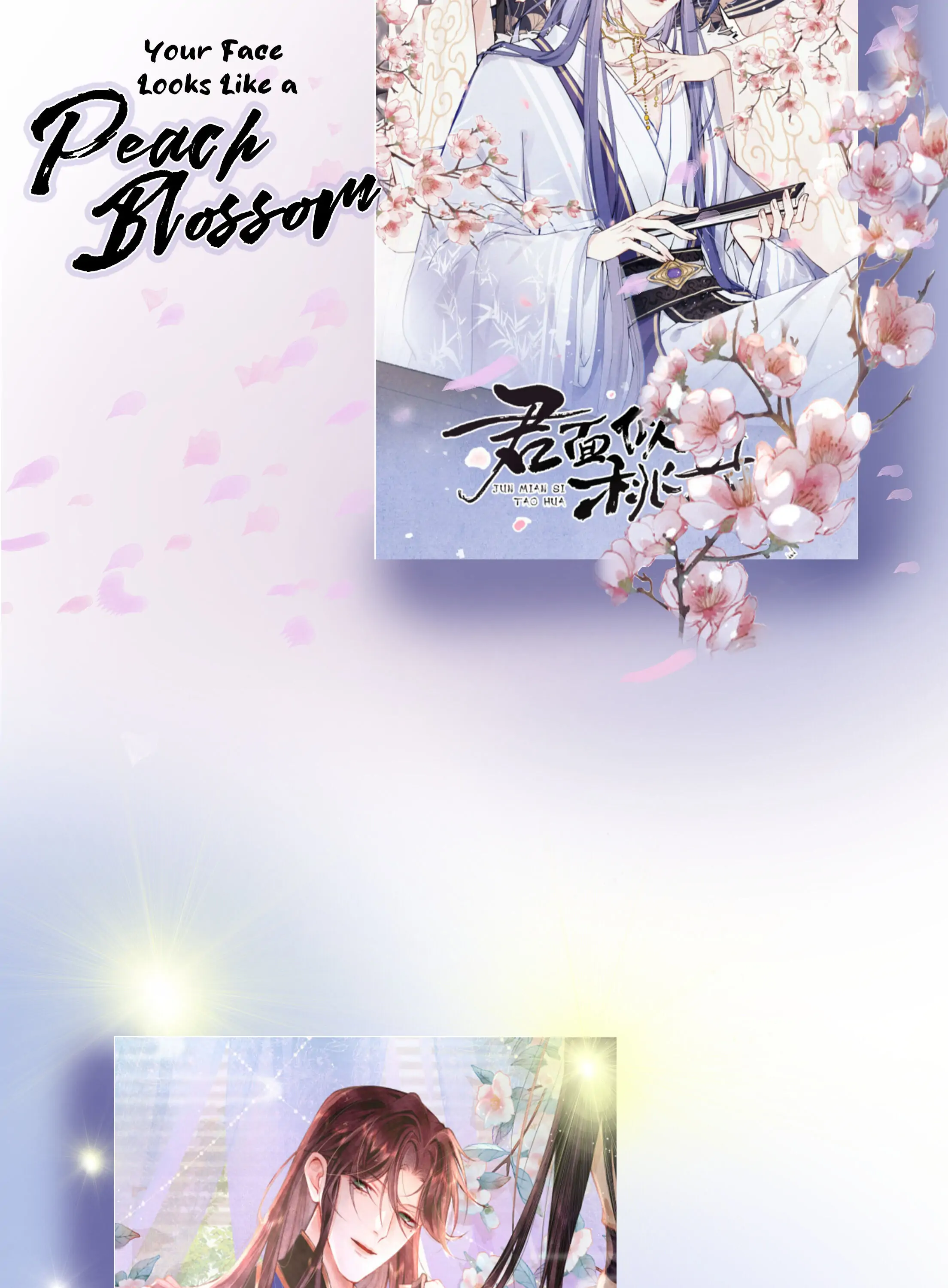 Manga page 54