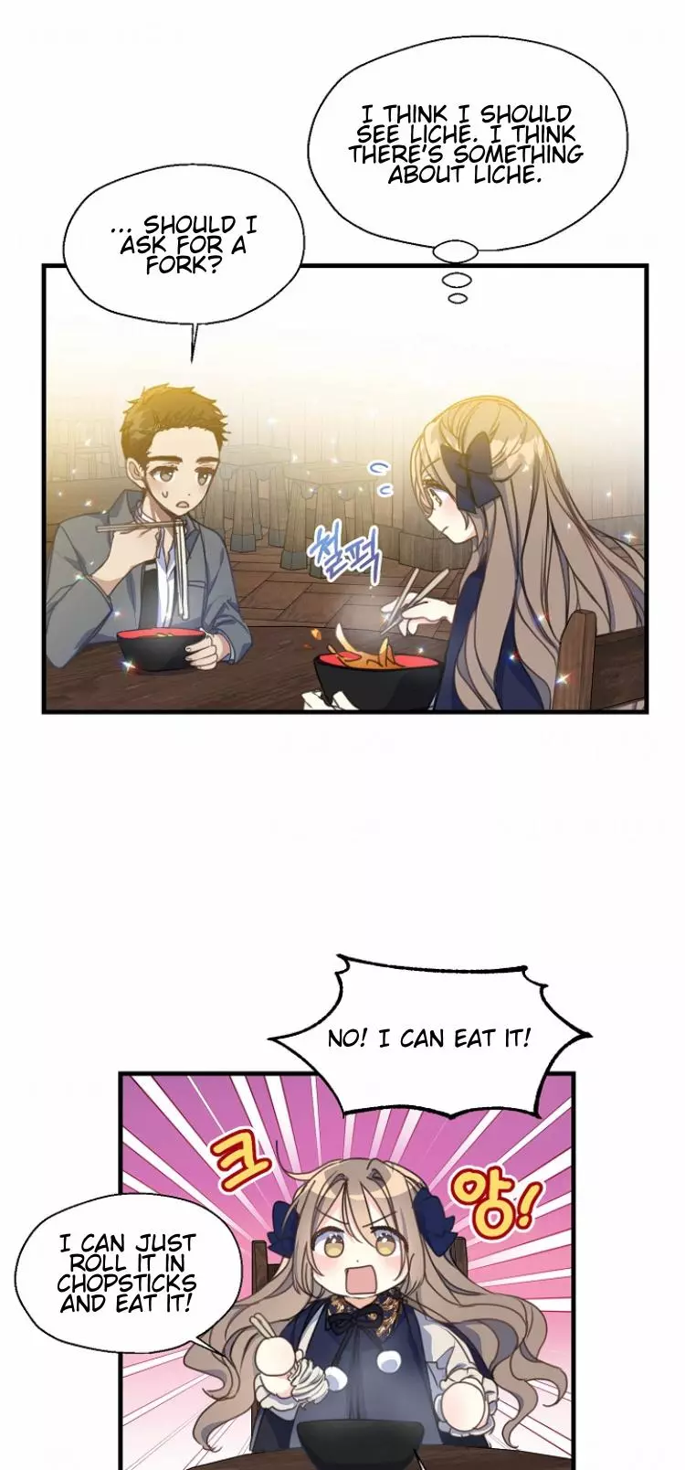 Manga page 33