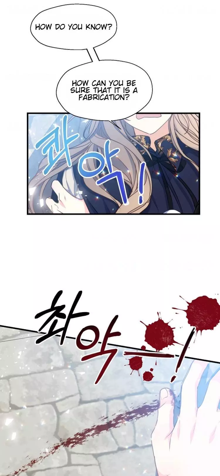Manga page 21