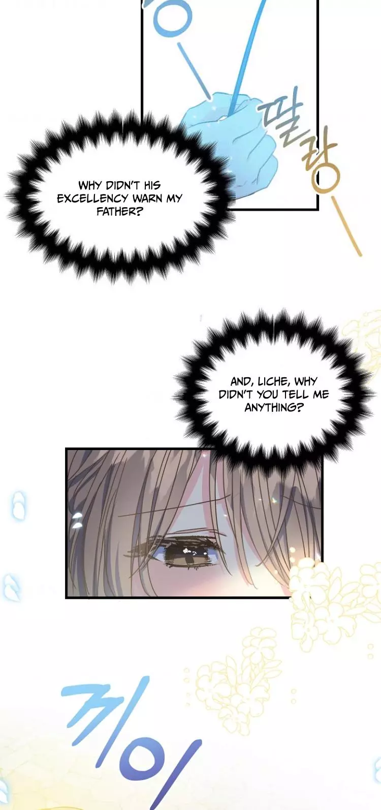 Manga page 46