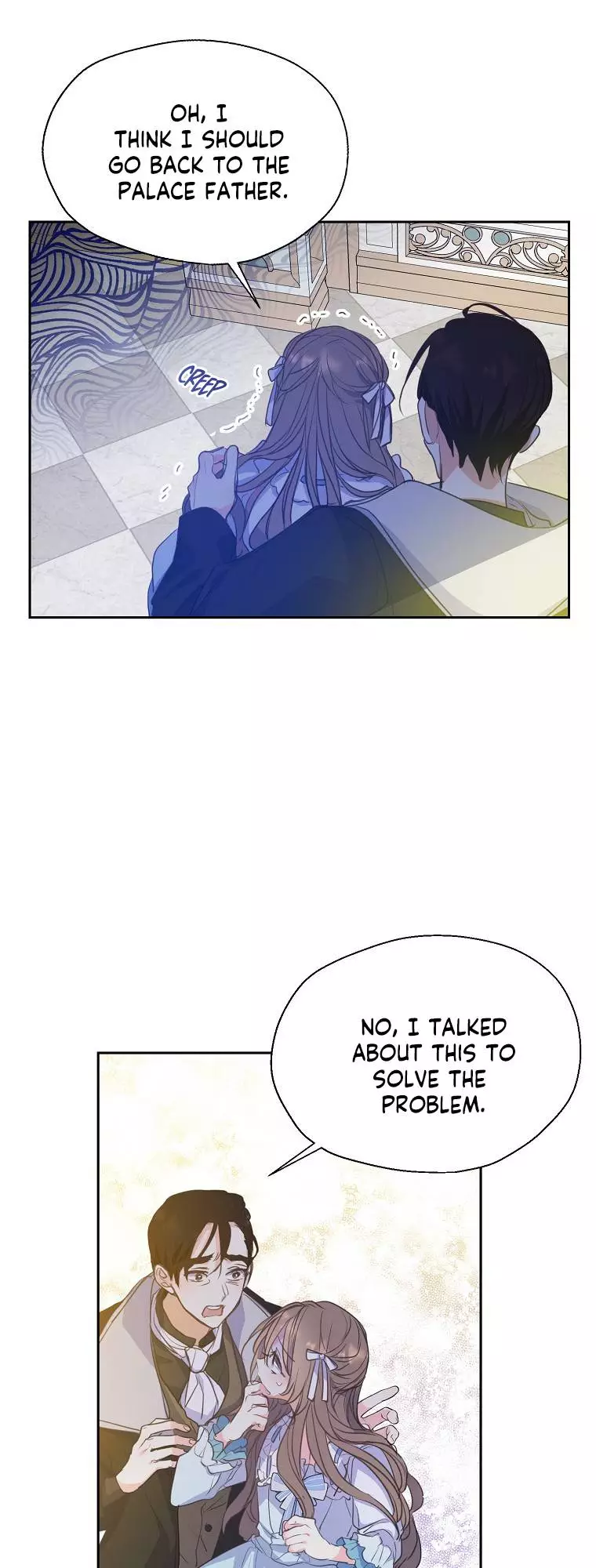 Manga page 42