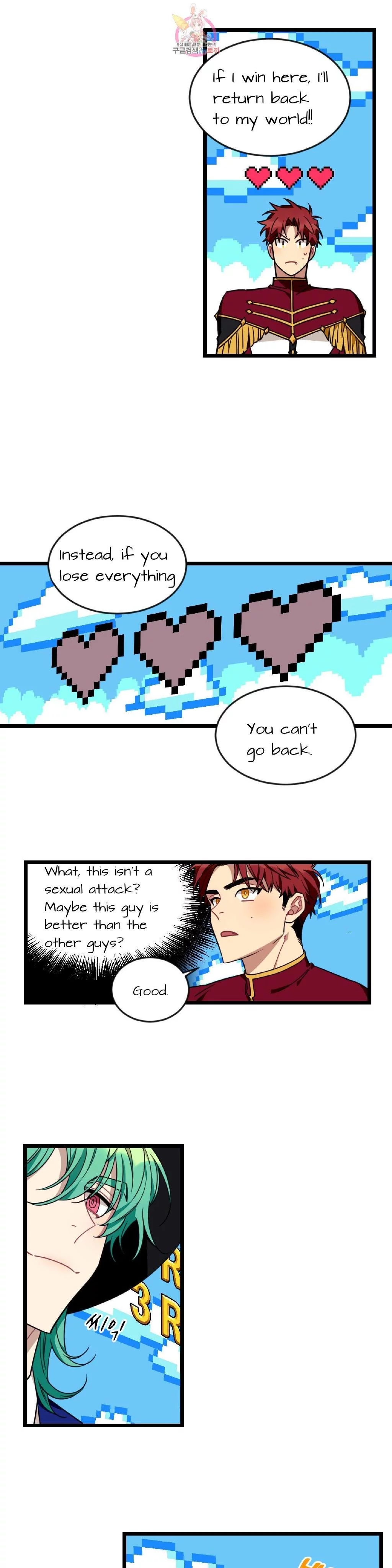 Manga page 16