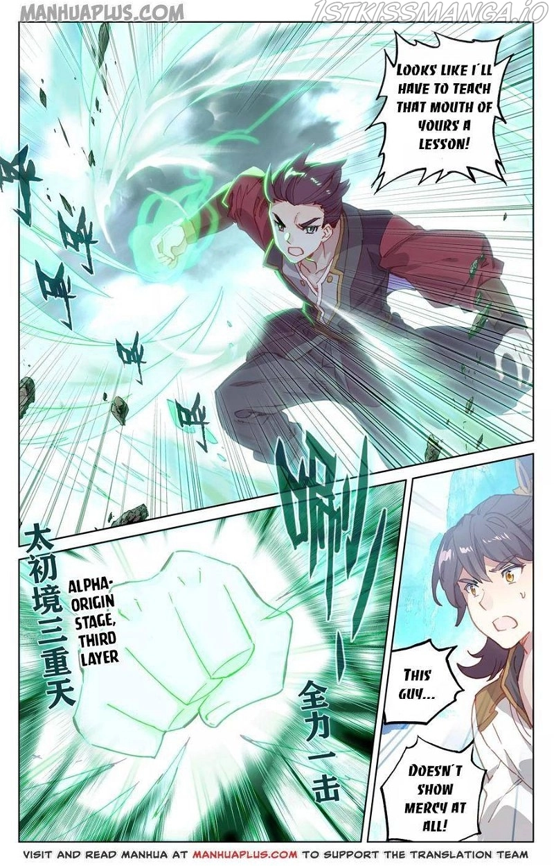 Manga page 5