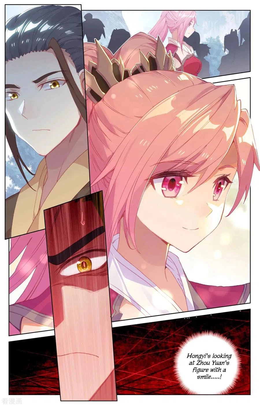 Manga page 15