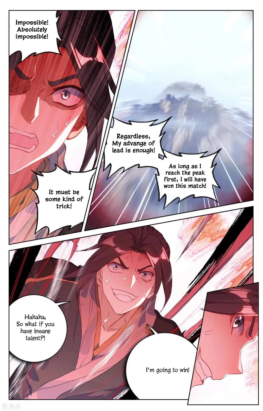 Manga page 9