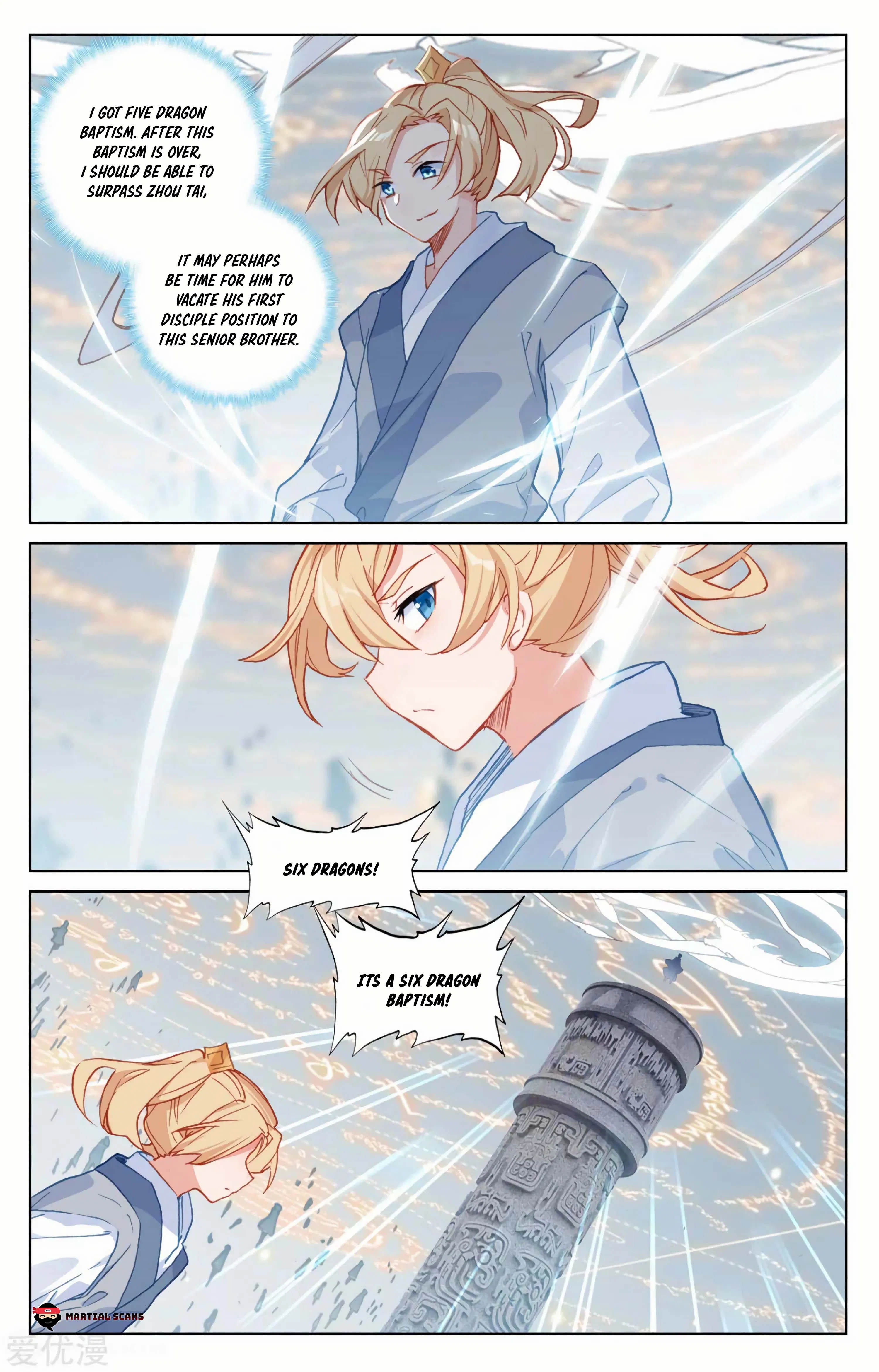 Manga page 3
