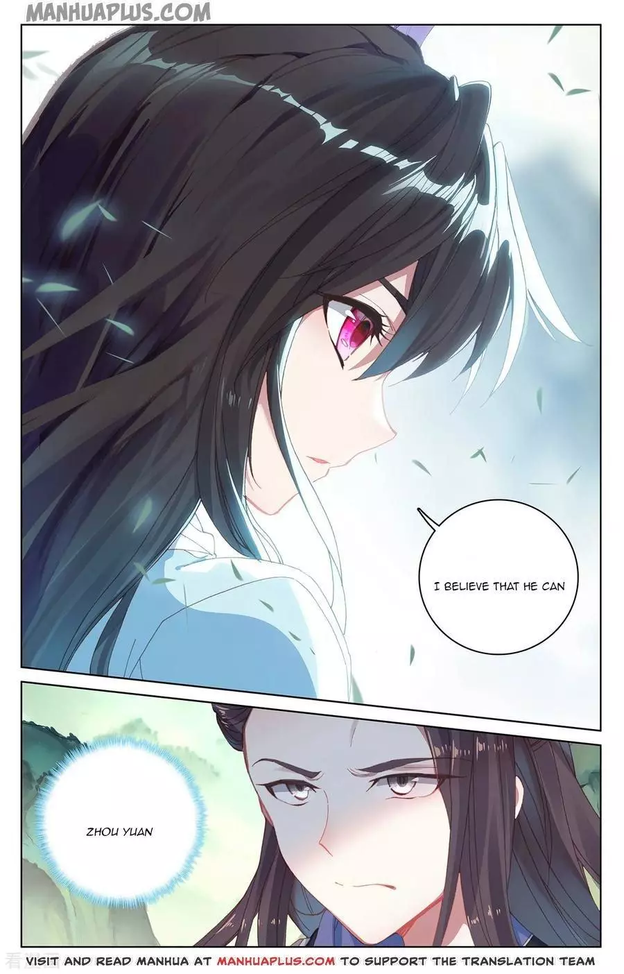 Manga page 3