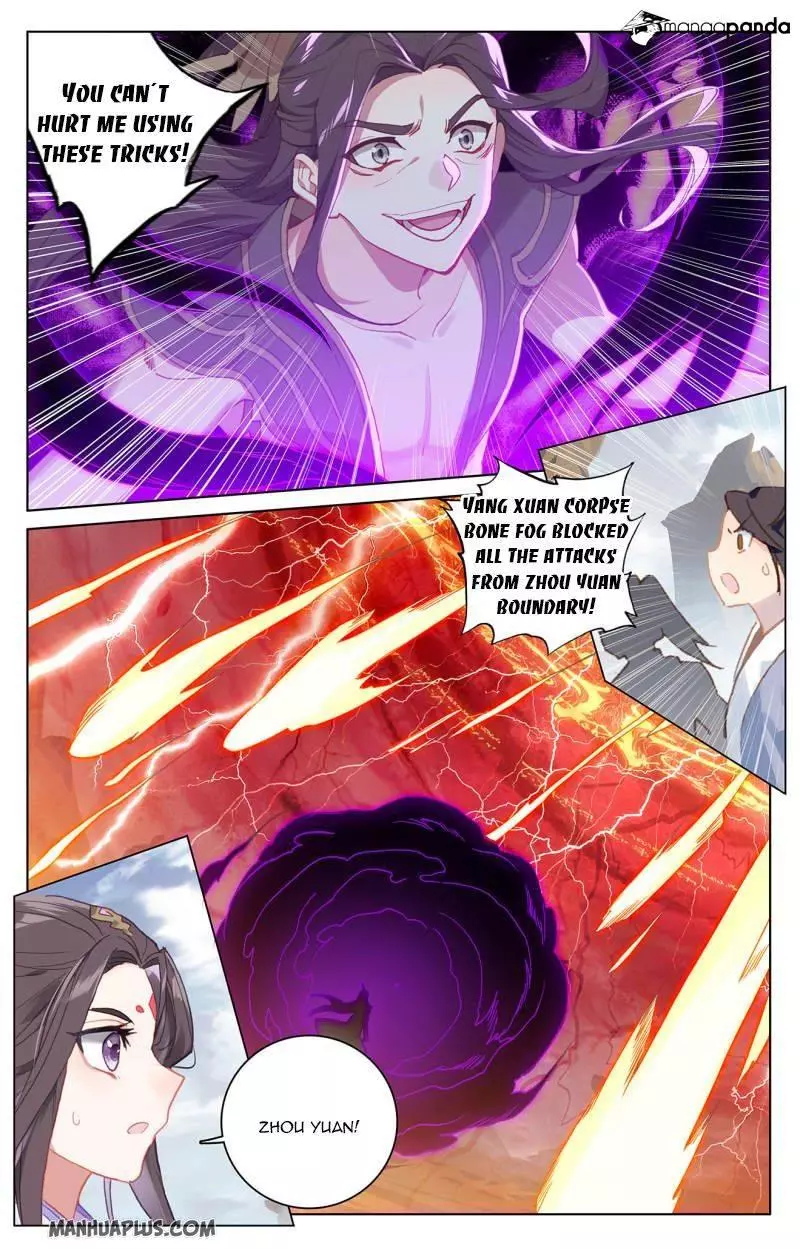 Manga page 11