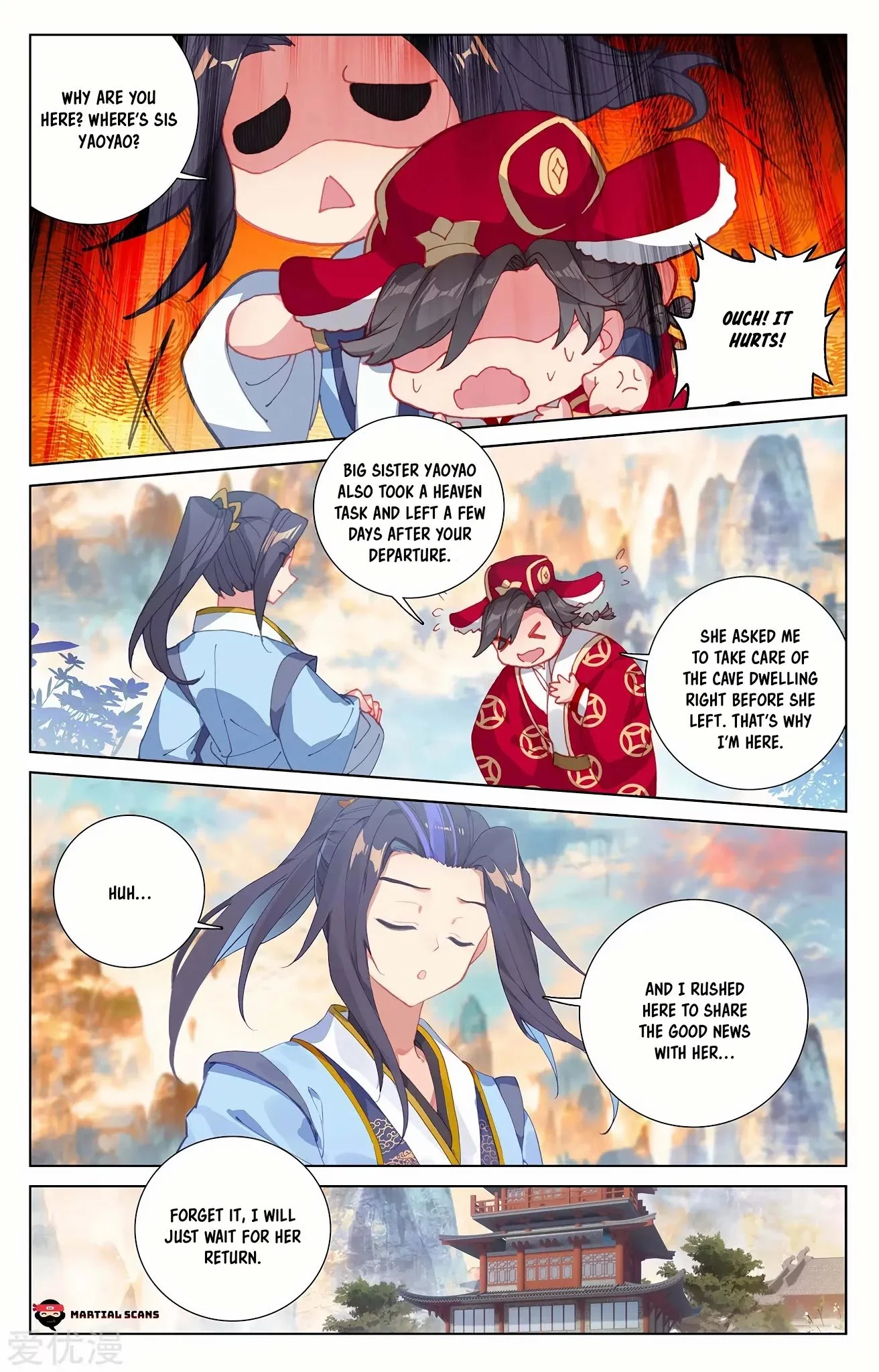 Manga page 3