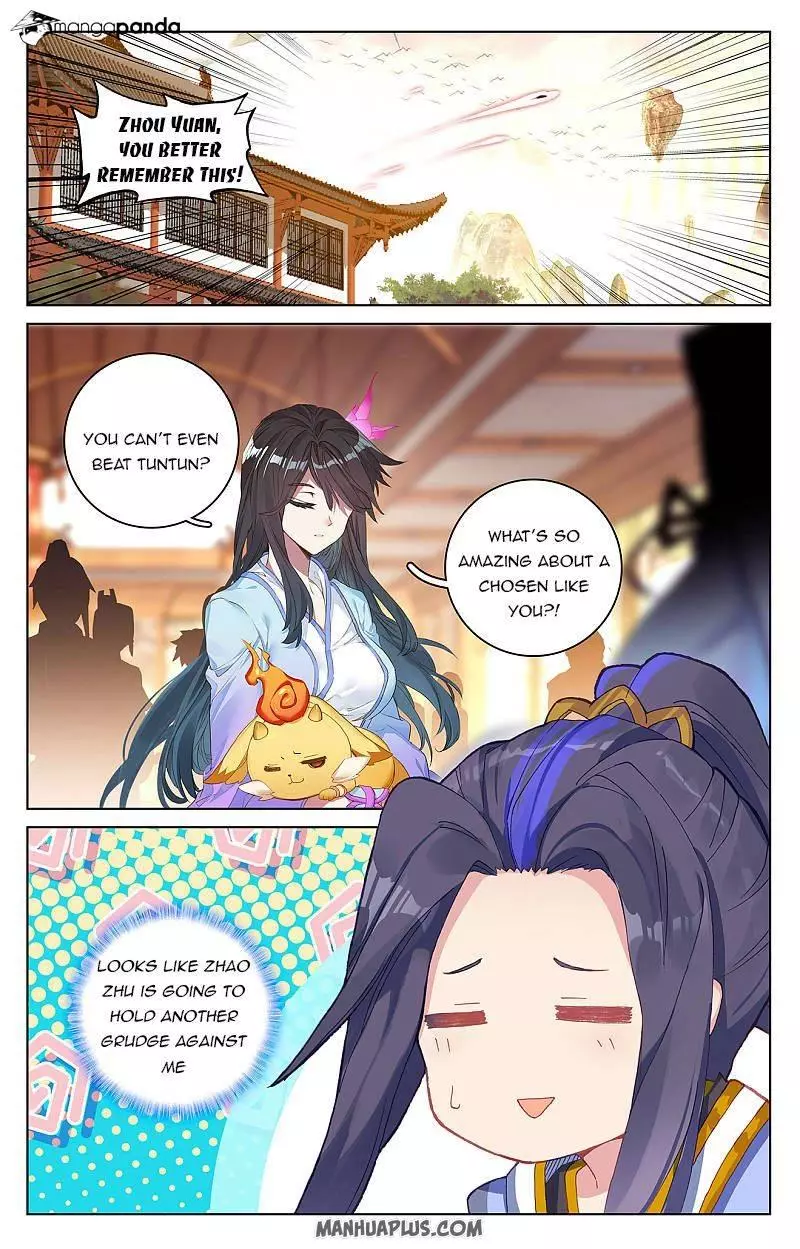 Manga page 16