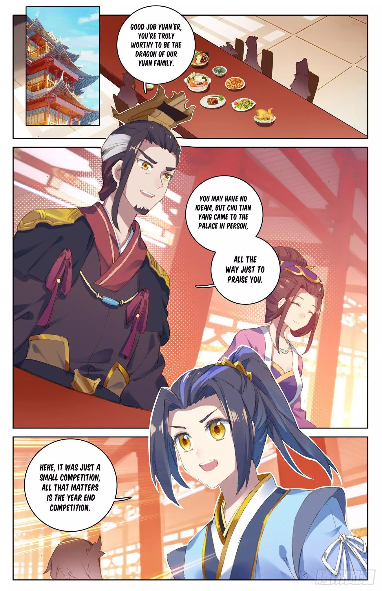 Manga page 2