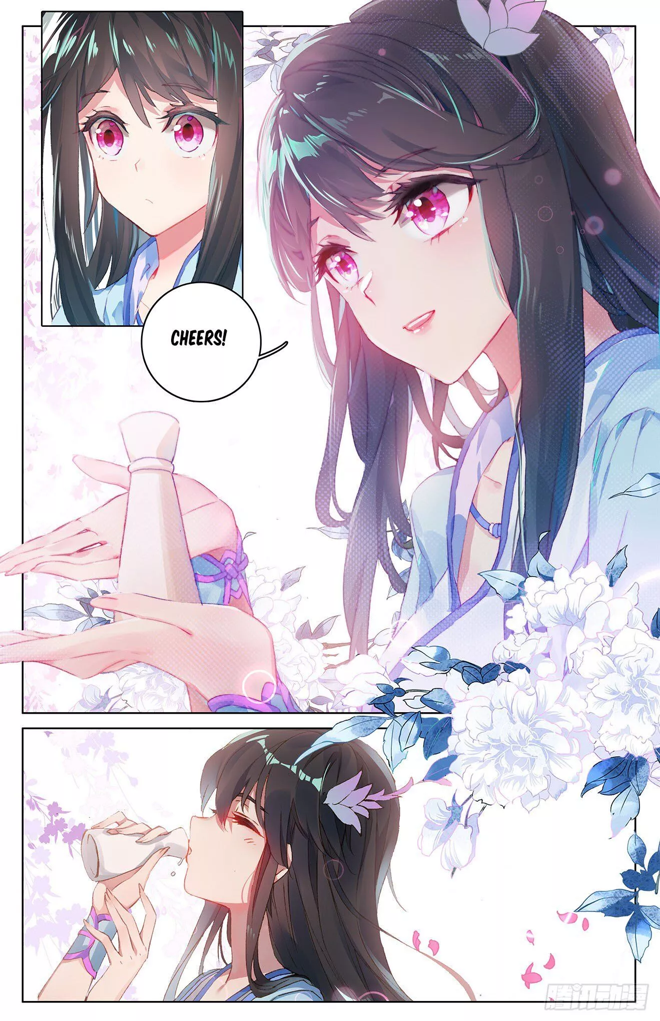 Manga page 5