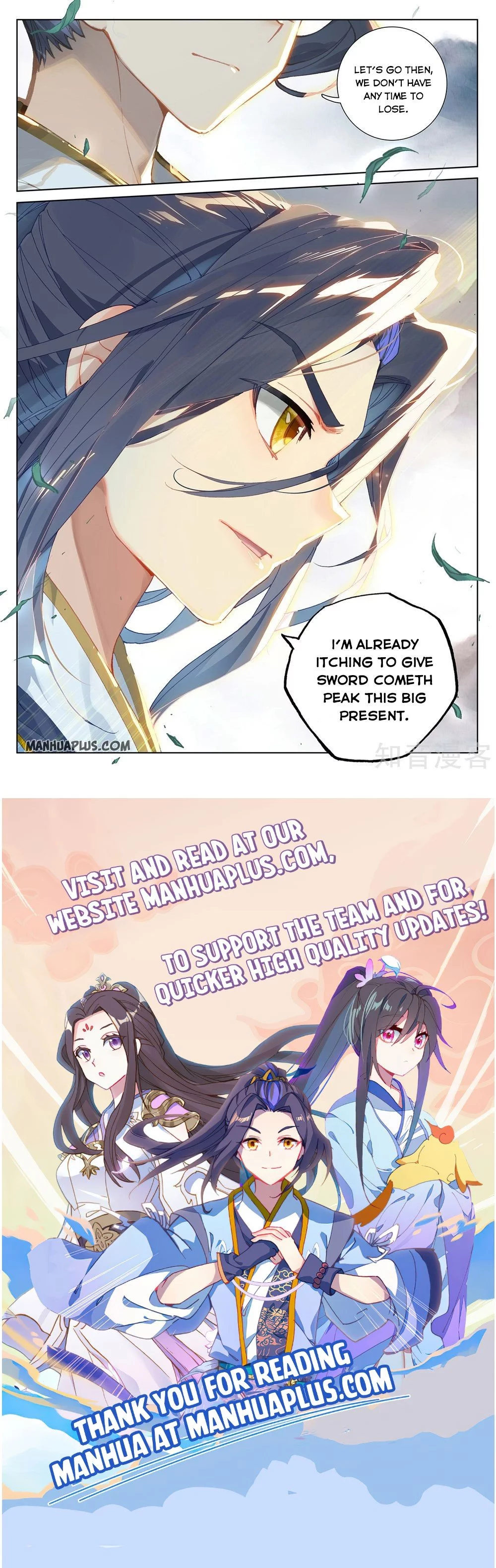 Manga page 8