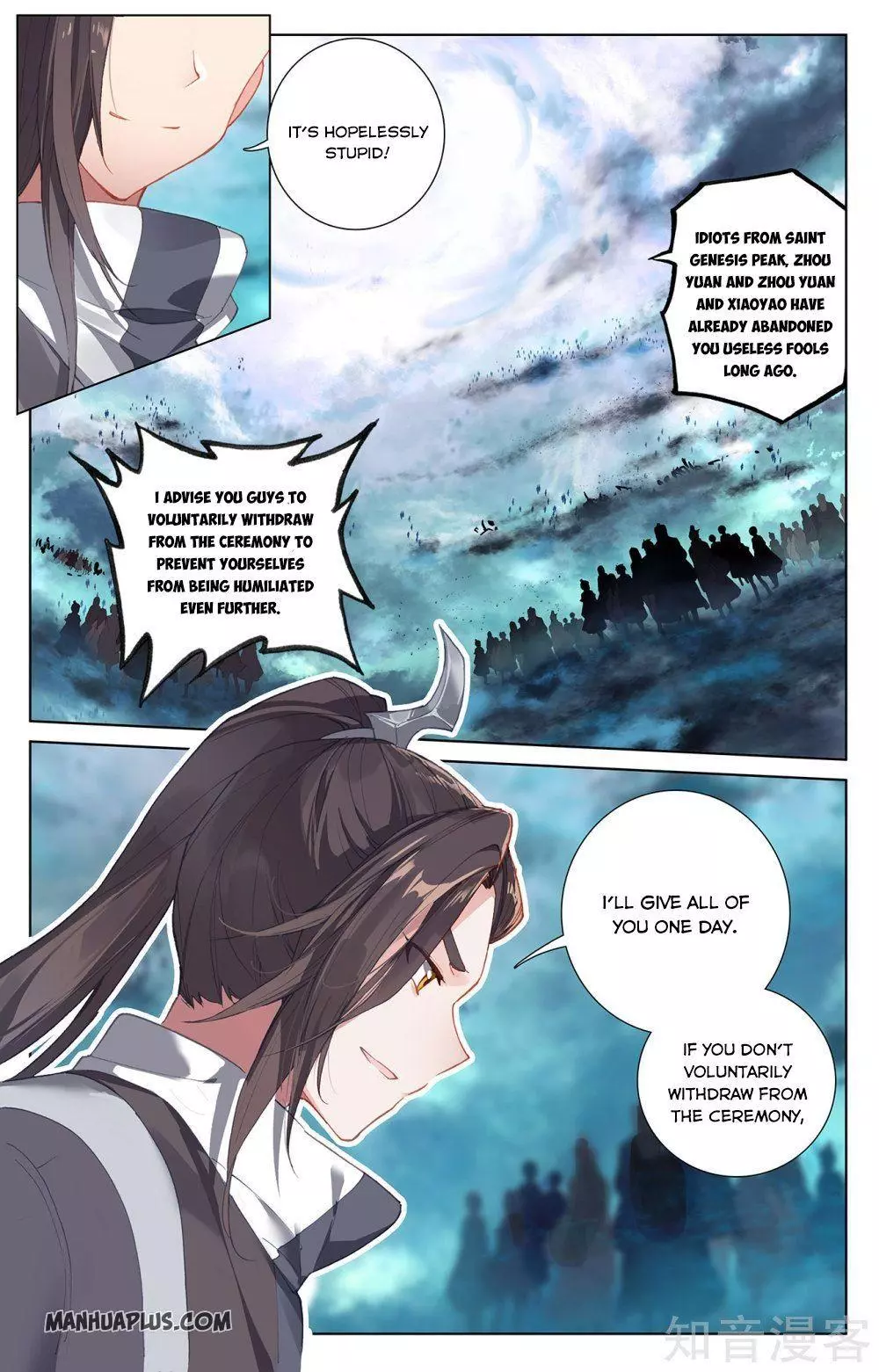 Manga page 3