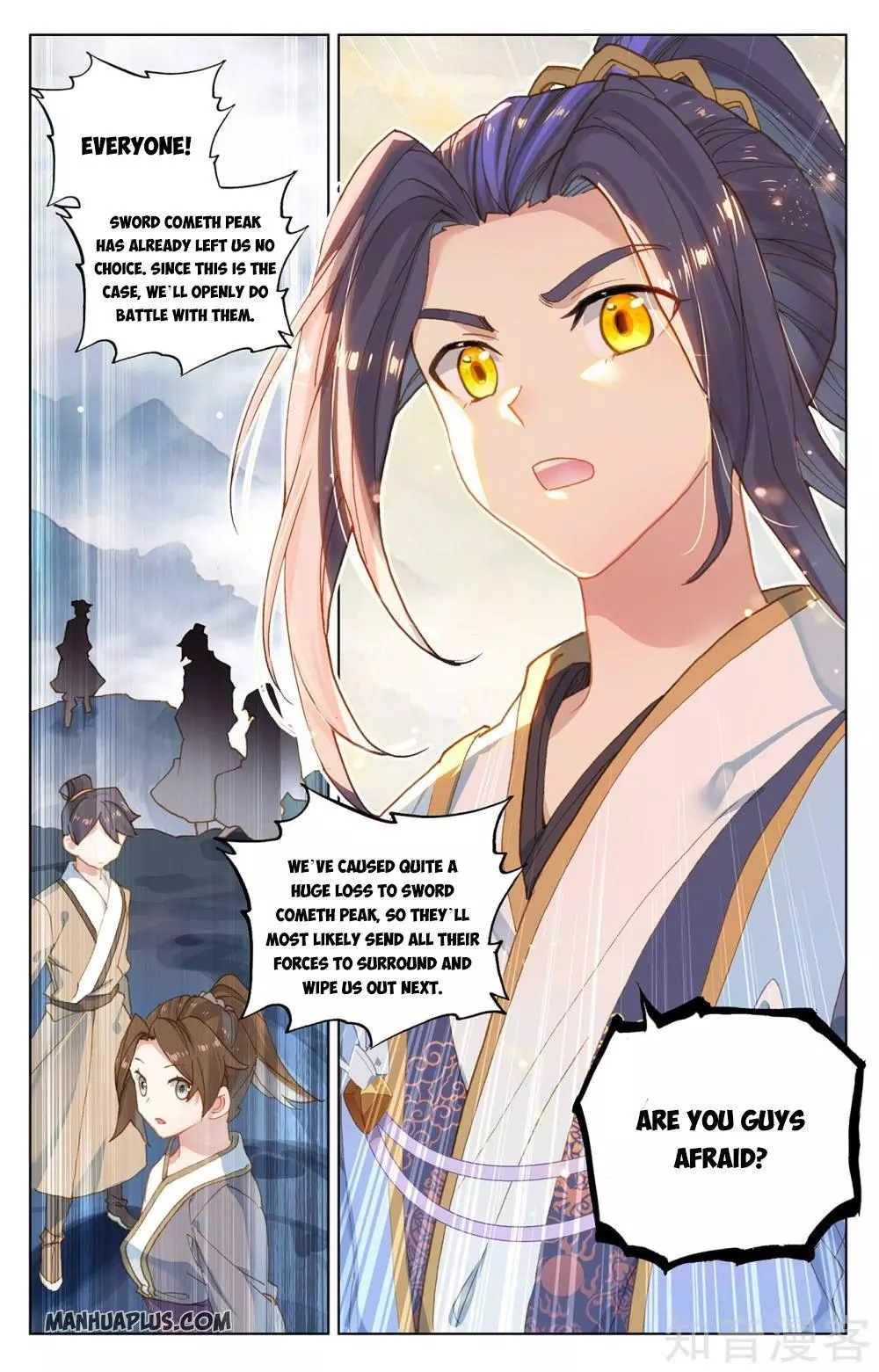 Manga page 6