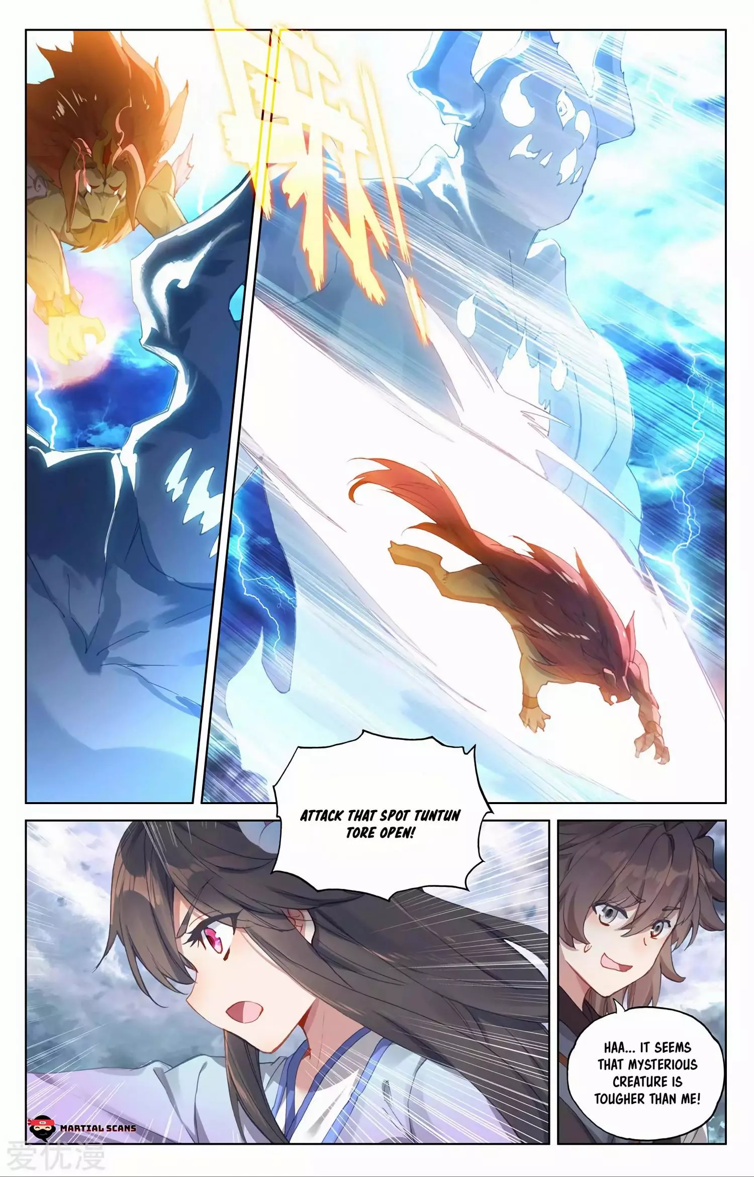 Manga page 6