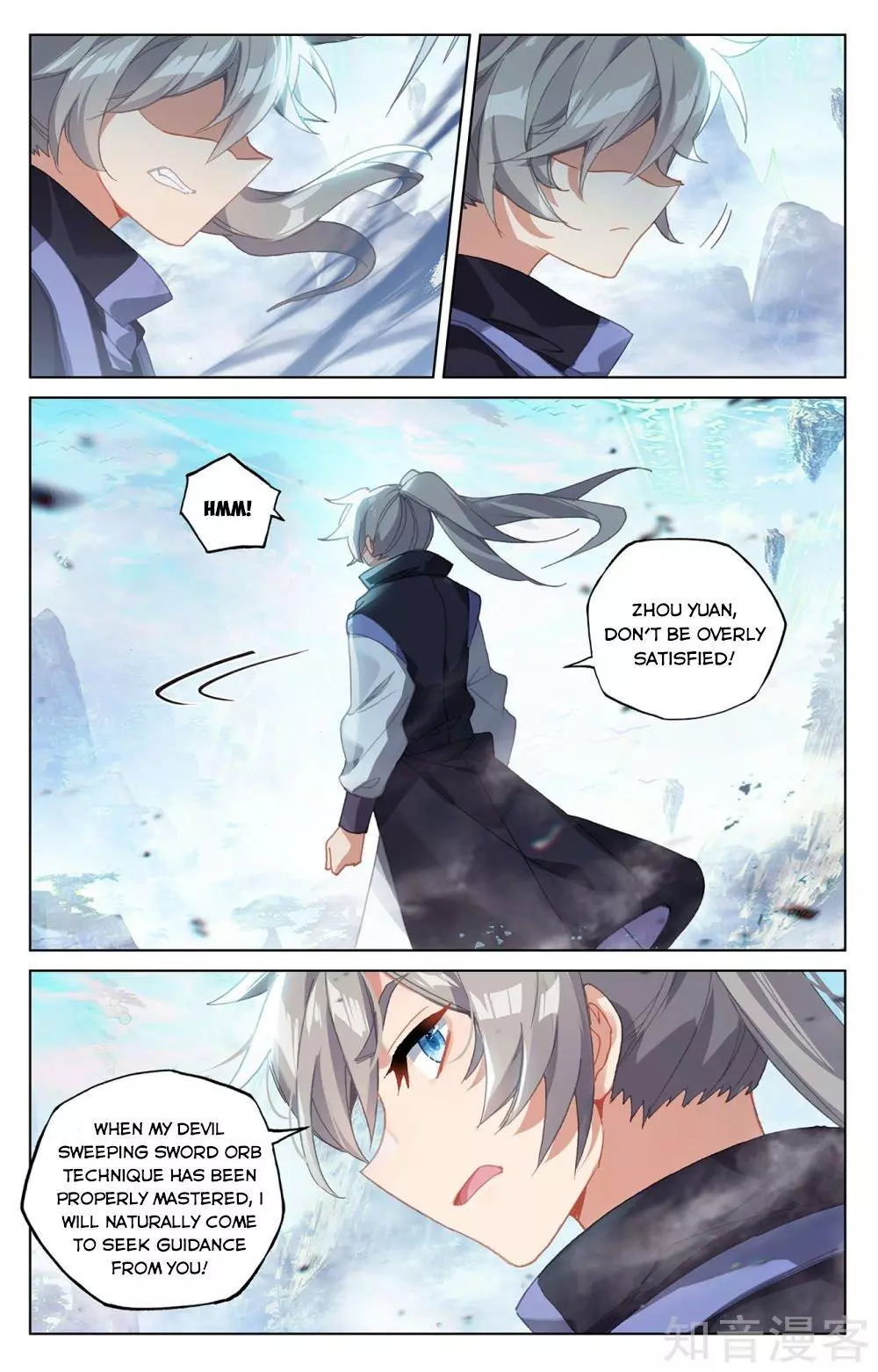 Manga page 5