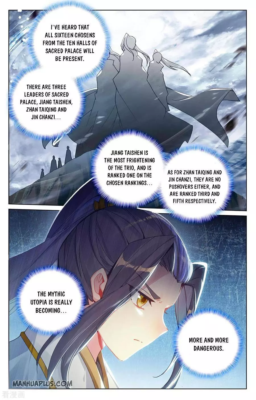 Manga page 8