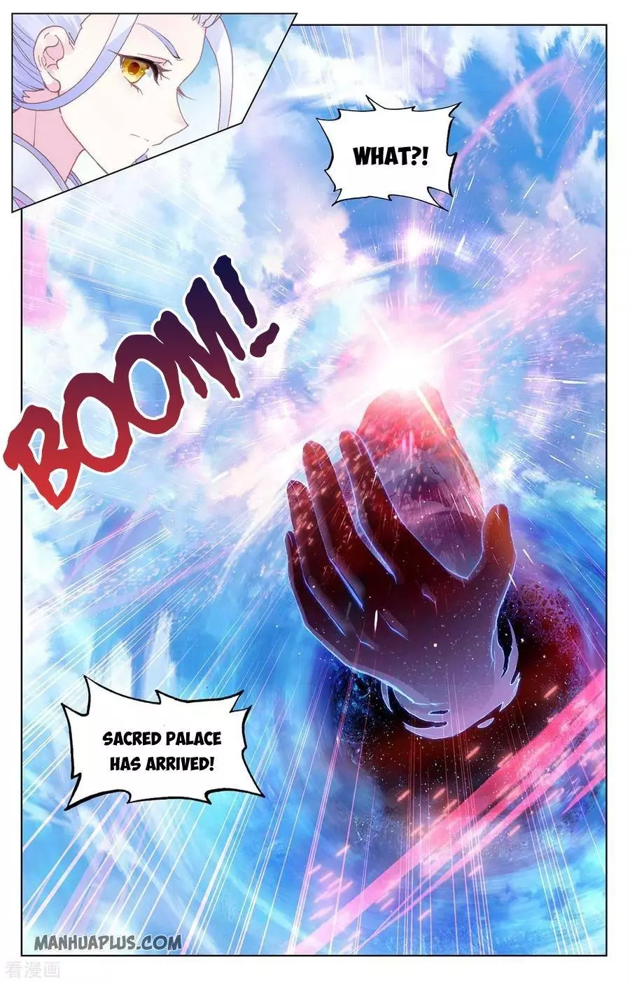 Manga page 6