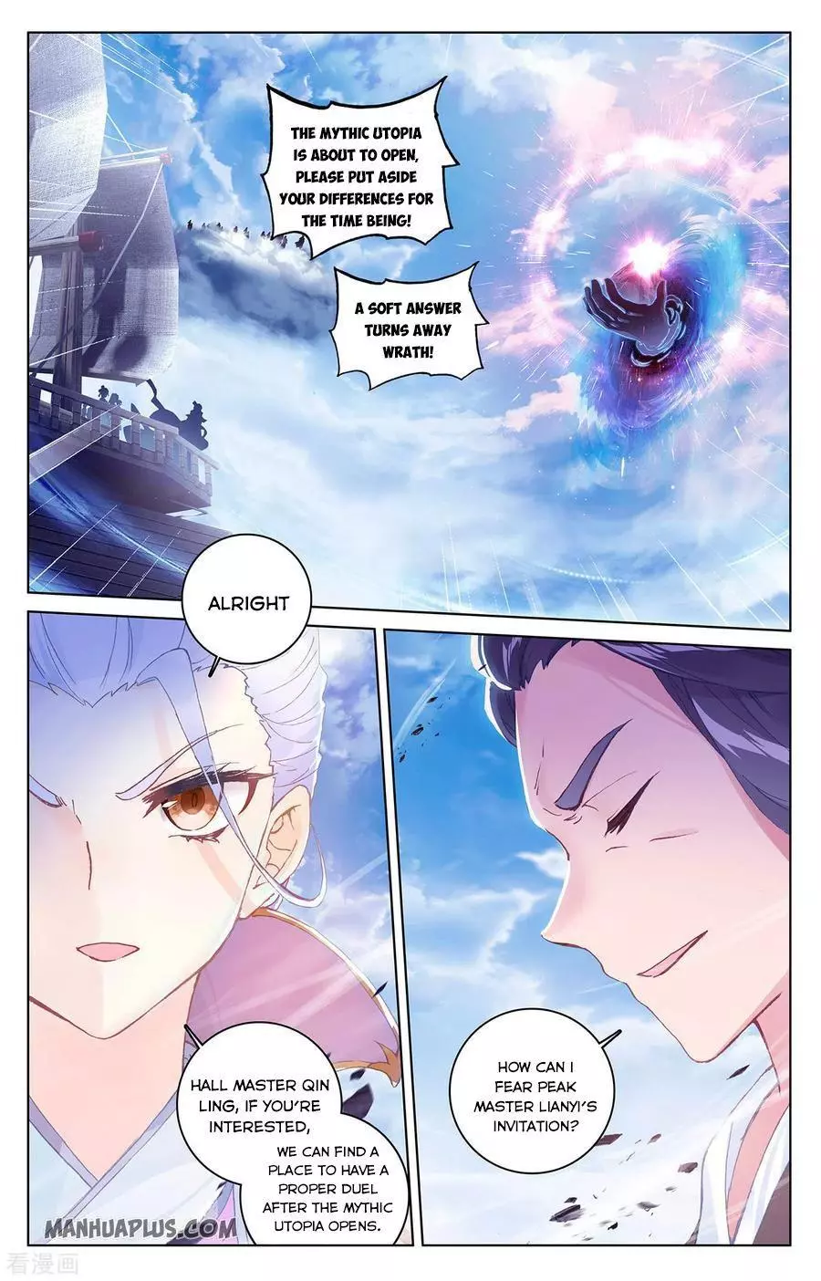Manga page 2