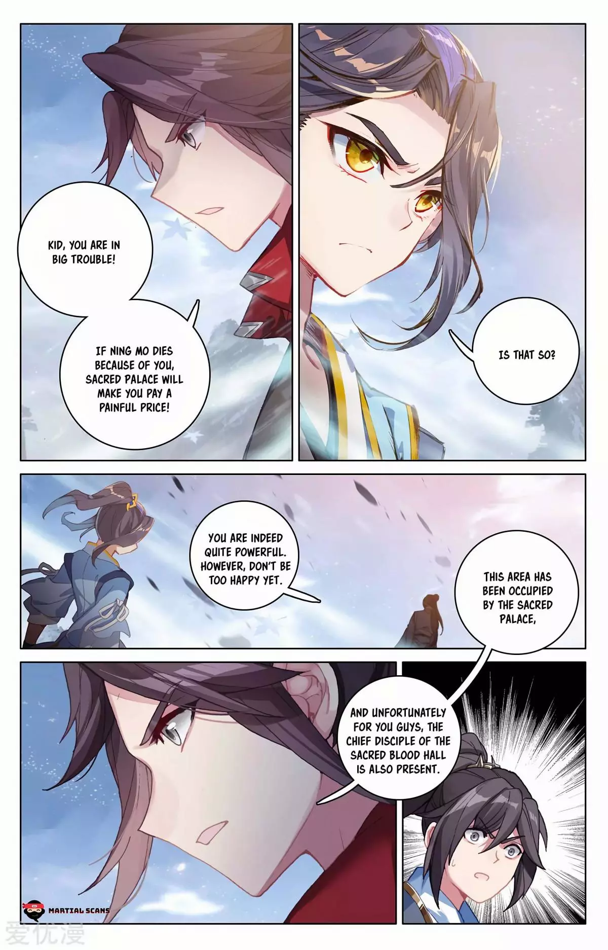 Manga page 5