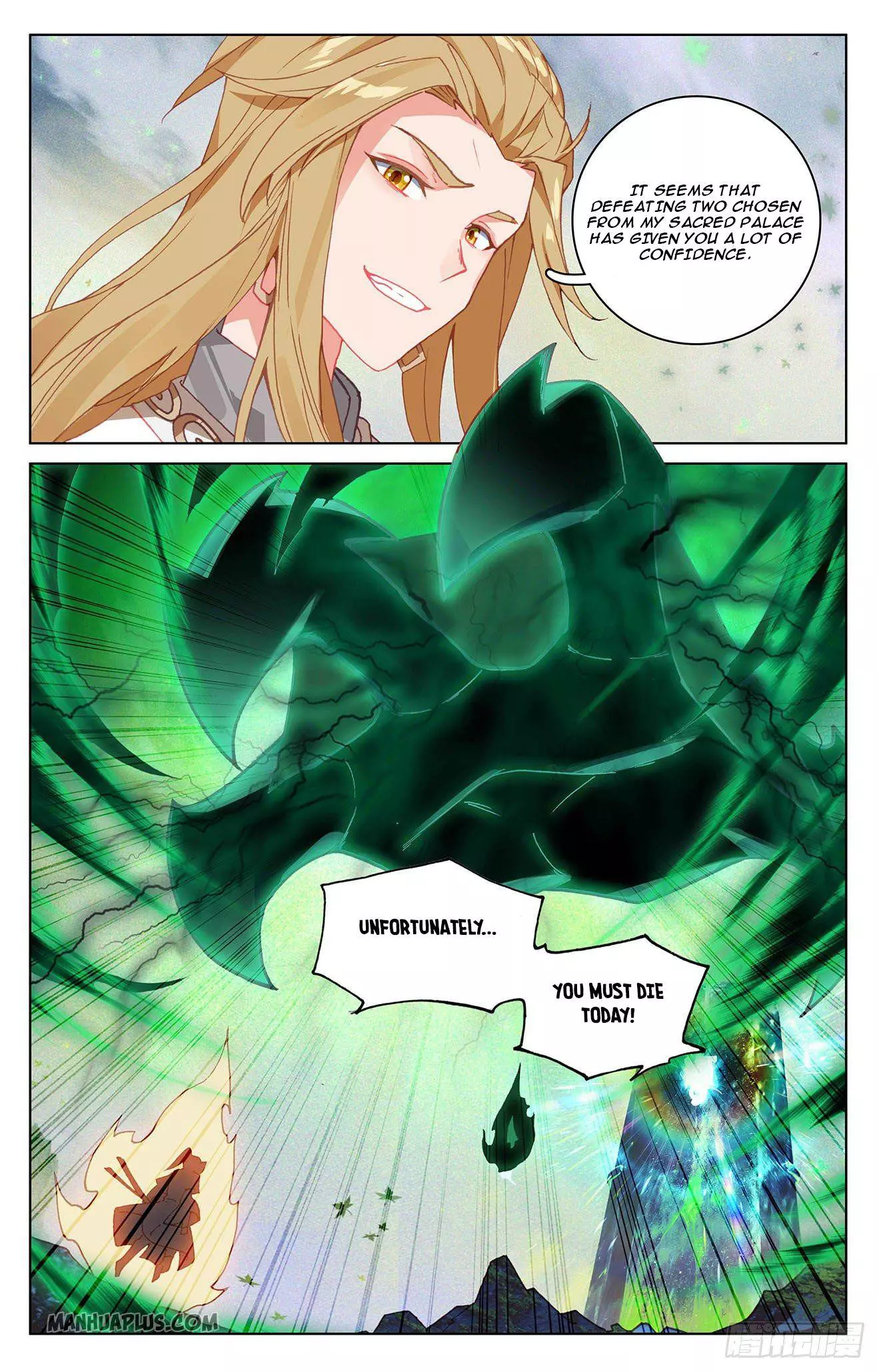 Manga page 3